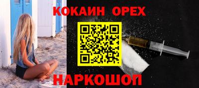 стаф Будённовск