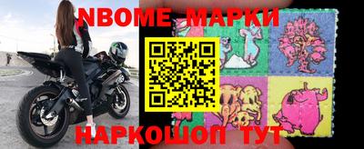 mdma Бузулук