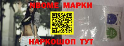 стаф Будённовск