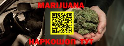 стаф Будённовск