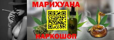 стаф Будённовск