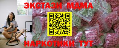 стаф Будённовск