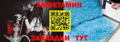 стаф Будённовск