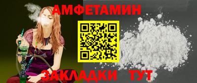 стаф Будённовск
