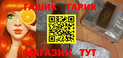 стаф Будённовск