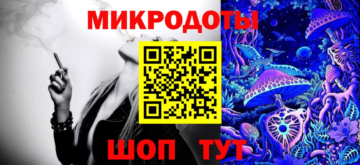 Псилоцибиновые грибы Psilocybine cubensis  купить  цена  Вход с VPN  Энгельс  Галлюциногенные грибы Psilocybine cubensis 